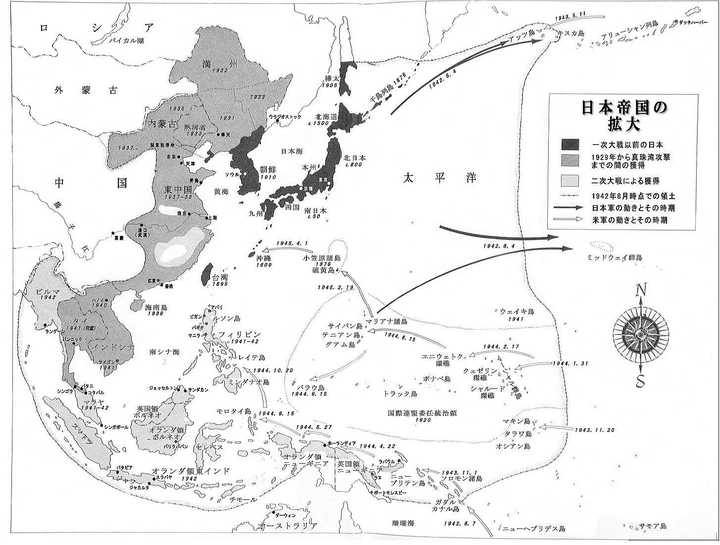 二战前日本走向法西斯化的主要原因是什么？ - 知乎用户的回答- 知乎