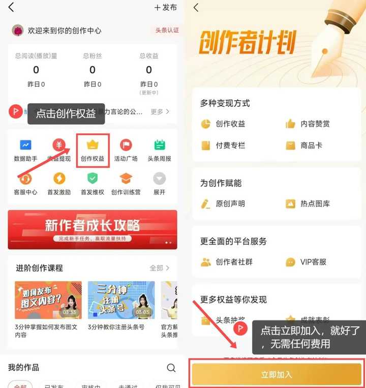 有没有适合上班族的兼职做? 有没有适合上班族的兼职做?