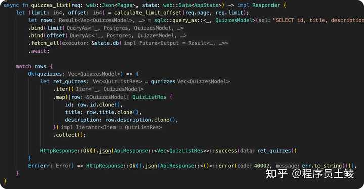 golang和rust你选择哪个？ - 知乎
