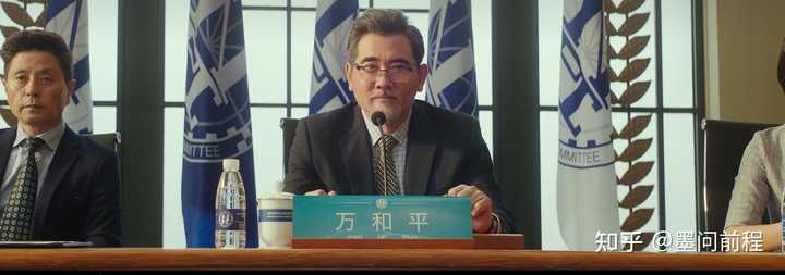 为什么《飞驰人生》系列里张驰受了那么多苦,还那么有松弛感? - 知乎