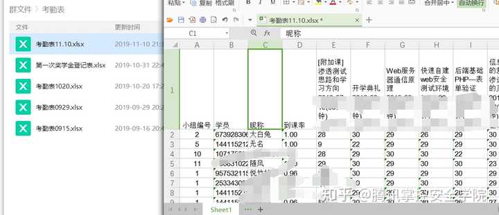 人気高品質 ∞ ・心身のエネルギー浄化・洞察力・直観力・危機回避