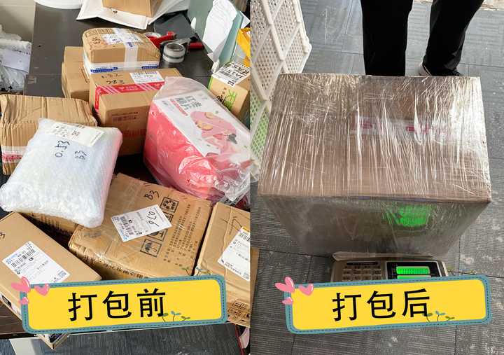 寄国际快递怎么寄出国呢？ - 知乎