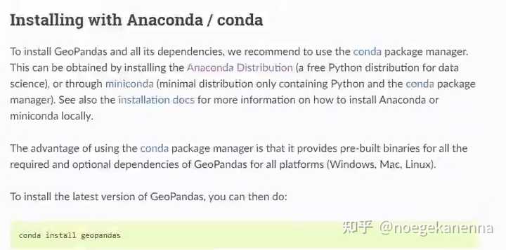 geopandas有没有详细安装教程? - 知乎