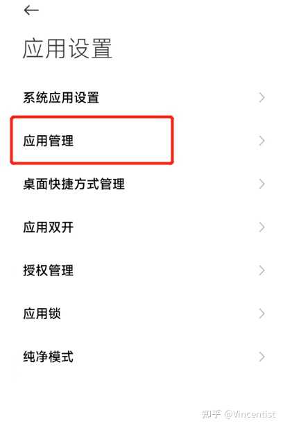 手机自动发信息是怎么回事? - 知乎