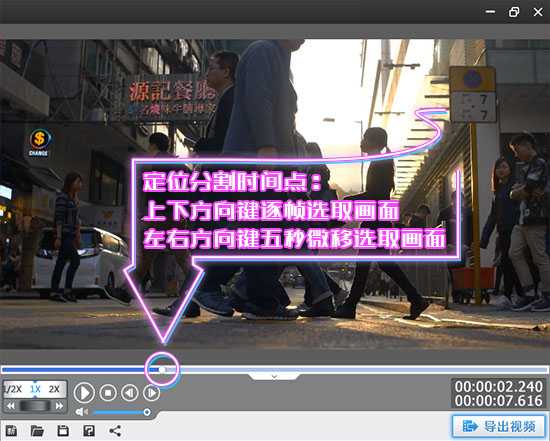 像这种时间倒退的视频怎么制作啊? - 知乎