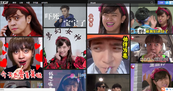 好看的gif图哪里找？ - 知乎