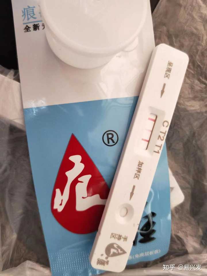 精斑检测试纸是什么如何辨认精斑和白带? - 知乎
