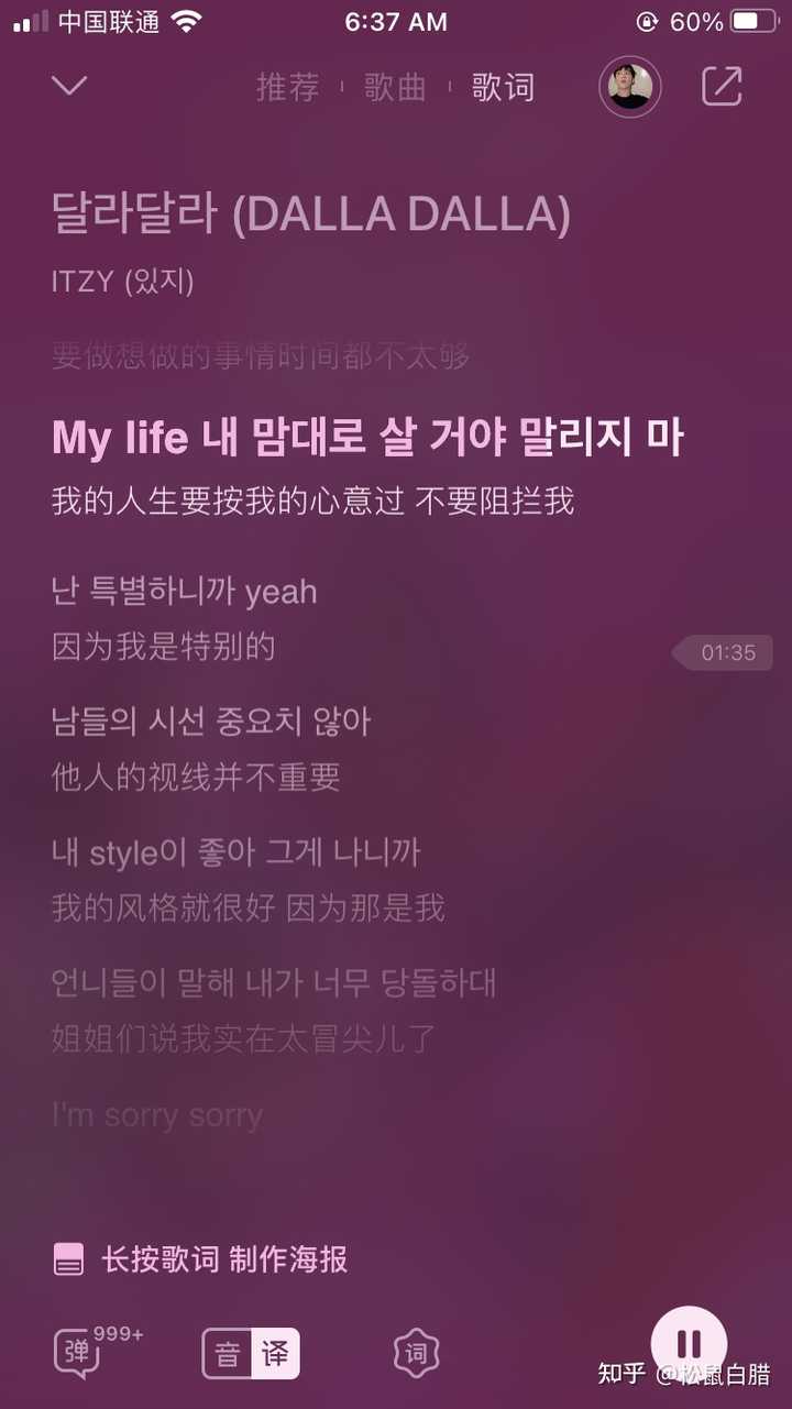 在你心中最出色的韩国歌曲TOP20都是哪些? - 松鼠白腊的回答- 知乎