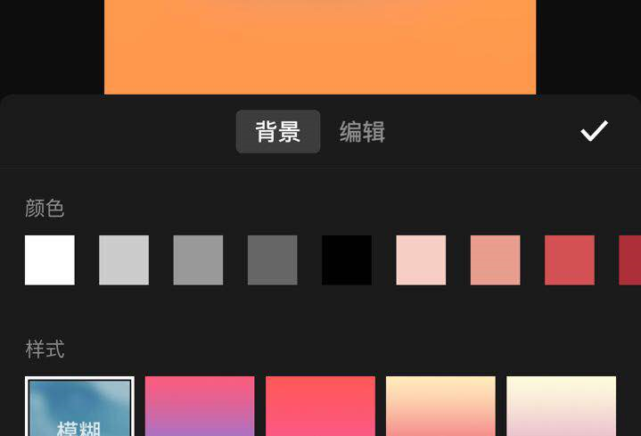 抖音上的倒退视频制作_抖音视频声音倒放_抖音倒放视频怎么让声音倒放