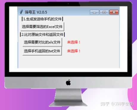 电销行业会过时吗？（2023最新解读）