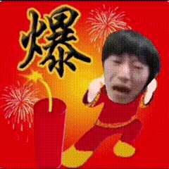 动图封面