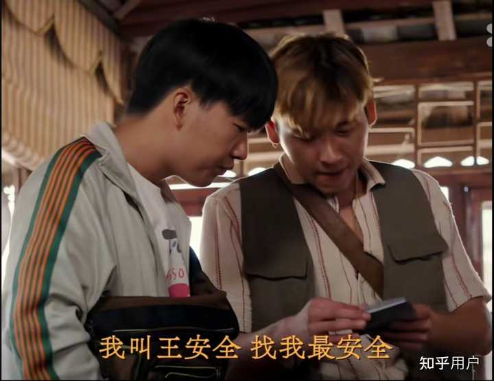 2024 年有哪些「出圈」的影视作品台词? - 知乎