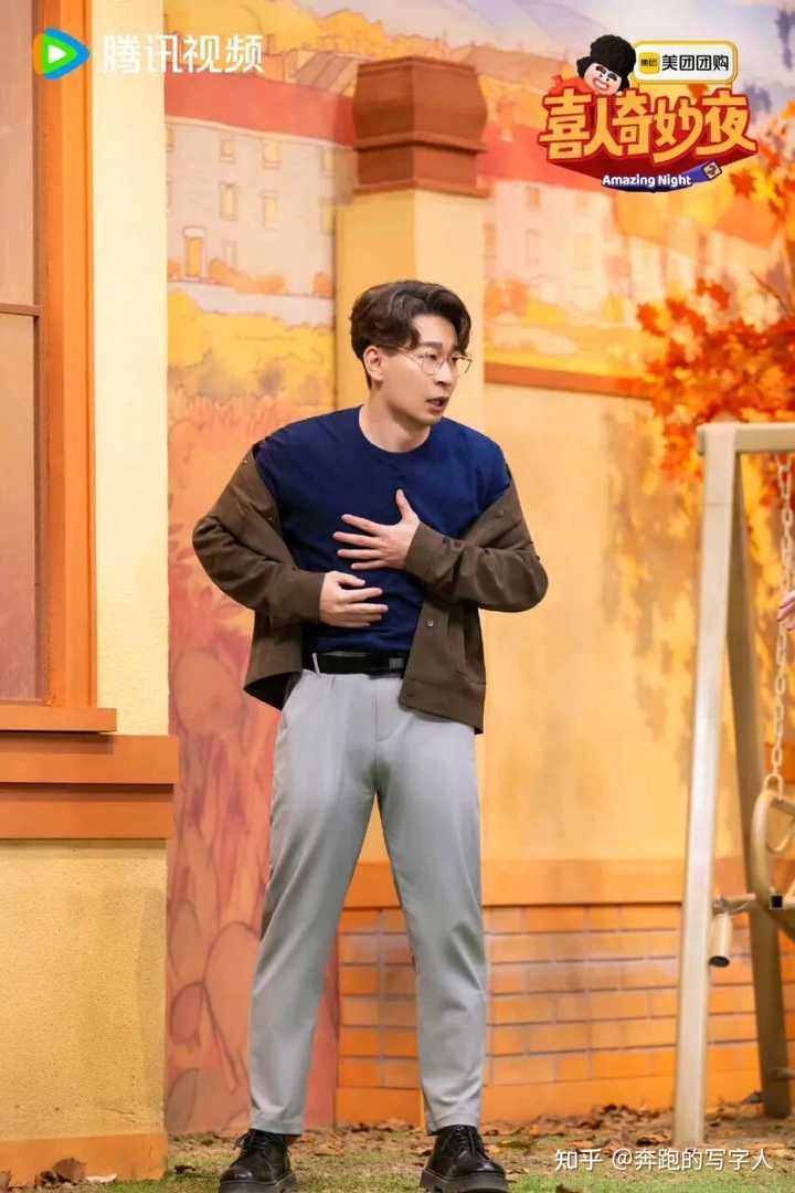 张呈、雷淞然在《喜人奇妙夜》主演的《领养日》,你喜欢吗? - 知乎
