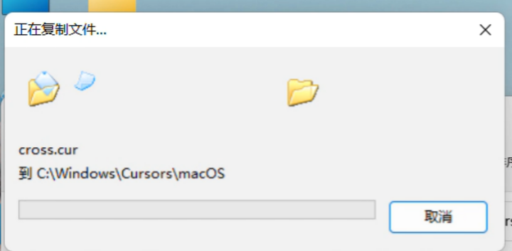 图片[65]-win11系统的优缺点-西风网络安全
