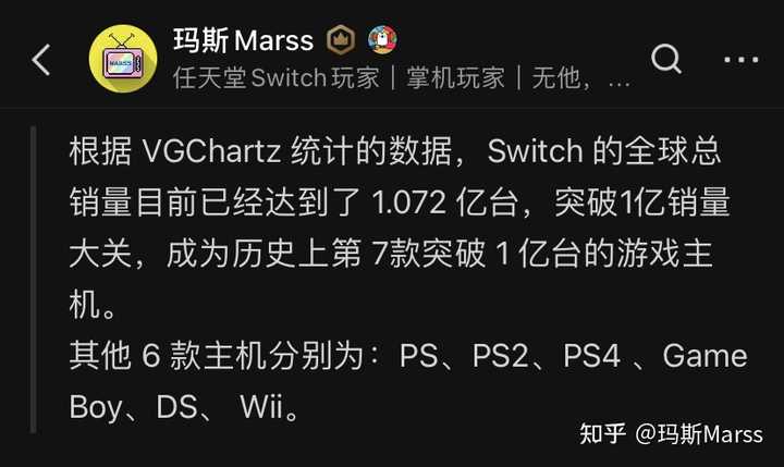 セールお得任天堂Switch2017型 Nintendo Switch