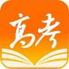 掌上高考