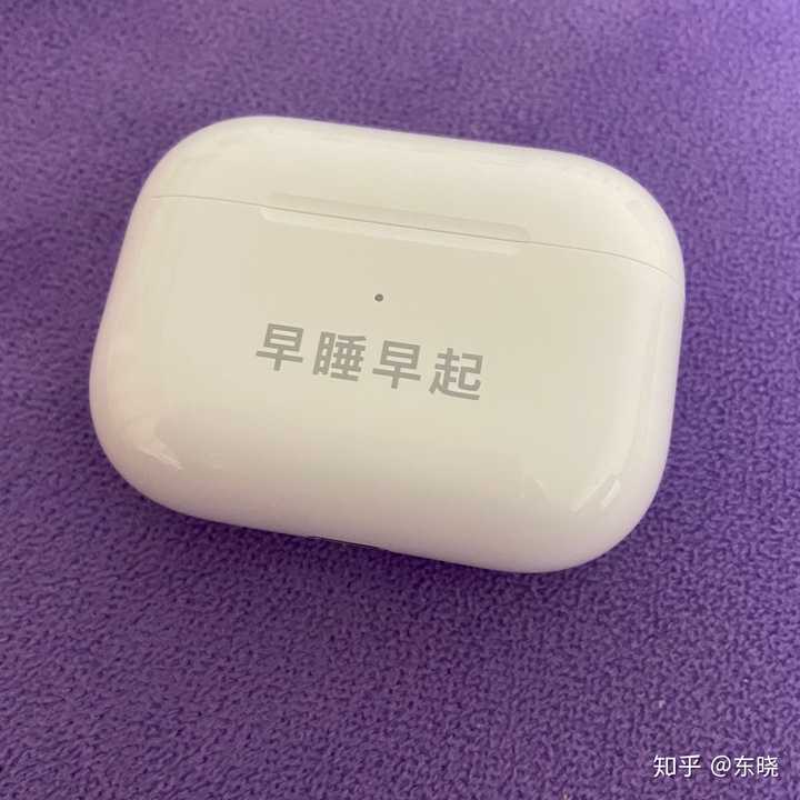 Apple - air pods pro 左耳の+inforsante.fr