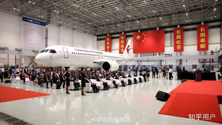 C919到目前为止到底生产了几架？ - 知乎