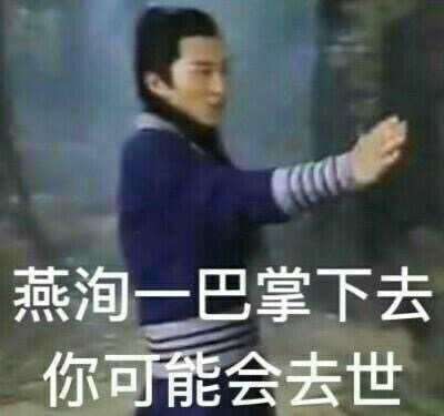 窦骁的美图或搞怪图有哪些?-窦骁帅照