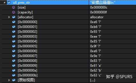 C++11 里面的 u8 字符串字面值有什么用? - 知乎