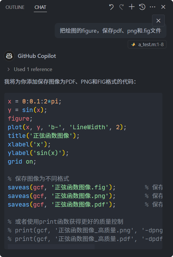 vscode中matlab怎么配置？ - 知乎