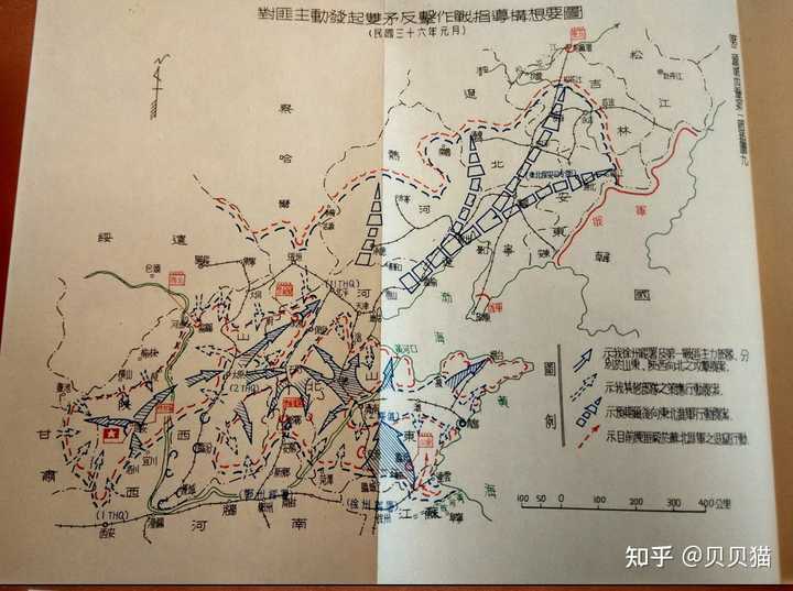 人类历史上有哪些疯狂的计划? - 知乎