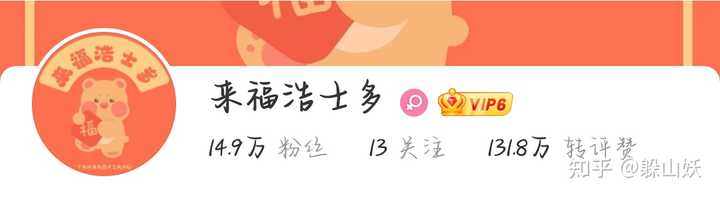 TNT时代少年团的周边怎么买？ - 知乎