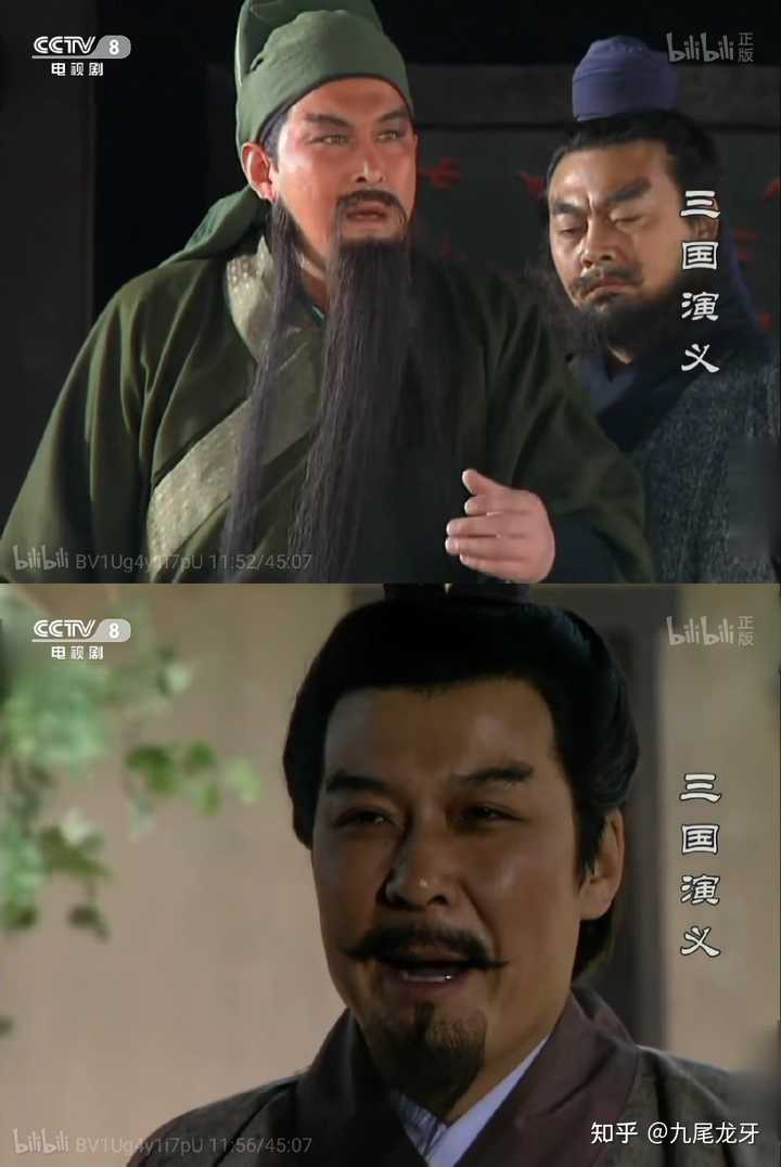 三国中刘备的历任演员哪个诠释的最好? - 知乎
