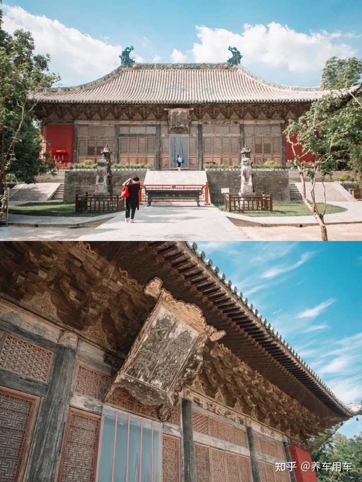 第一次来运城有哪些好玩的地方和景点? - 知乎