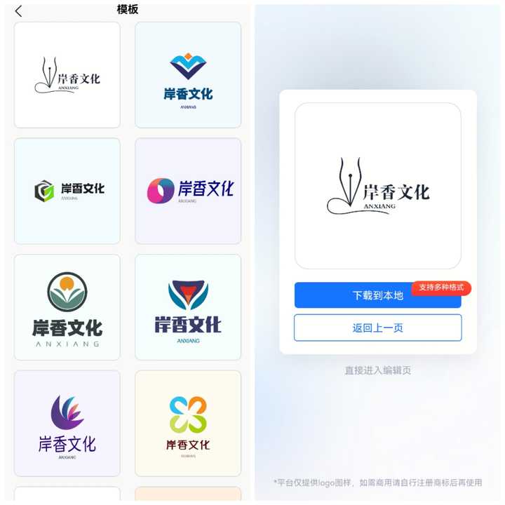 logo设计中如何配色，logo设计配色方法有哪些？ - 知乎