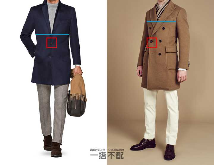 smart casual -