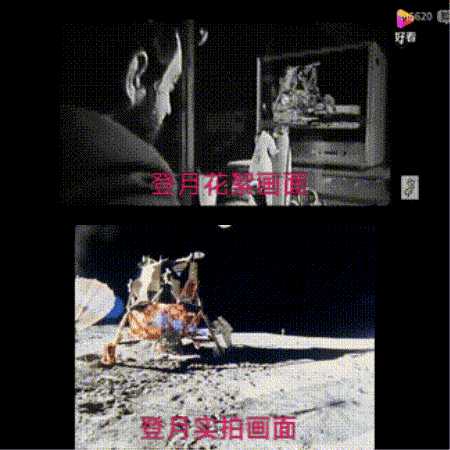动图封面