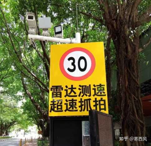以现在的高速超速摄像头，超速达到多少能让摄像头分辨不出来，即拍不清牌照？ - 知乎