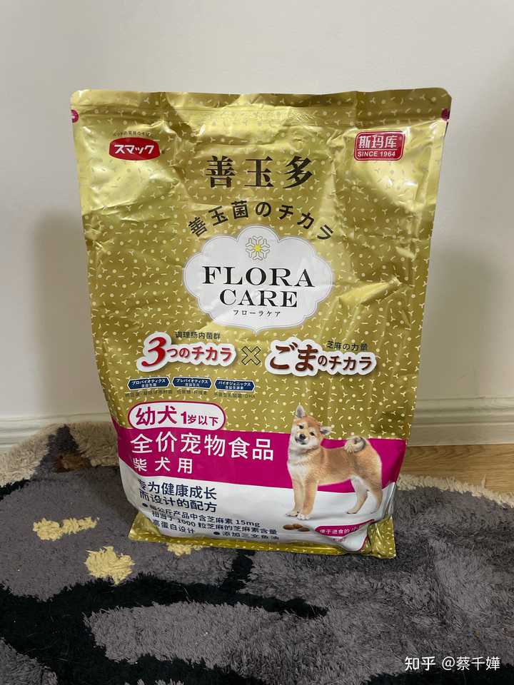 能提高家庭幸福感的好物 能提高家庭幸福感的好物