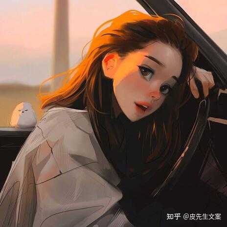 自拍抖音文案怎么写吸引人