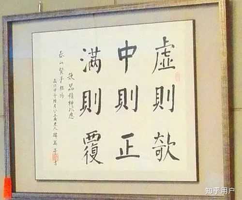 西方用天平指代法律公平等等，中国有什么古代器具用来指代法律公平比较好？ - 知乎