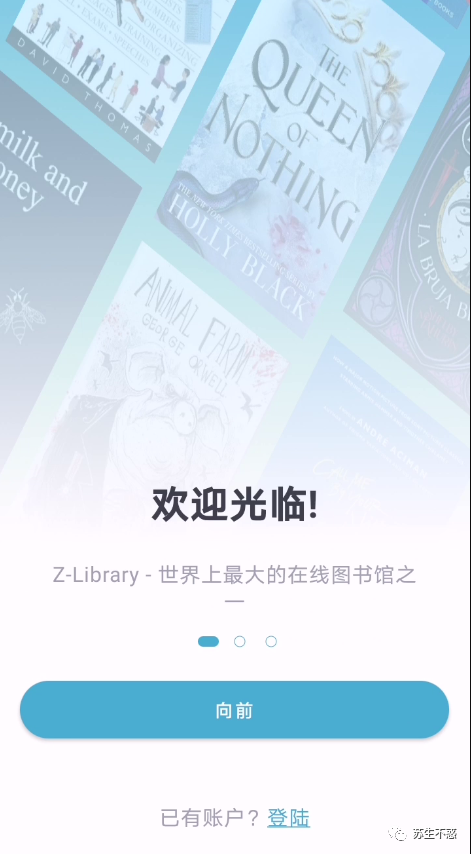 有没有什么网站推荐啊?