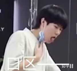 有没有时代少年团非常搞笑的表情包?