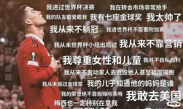 3 月 29 日阿根廷对阵库拉索梅西 17 分钟帽子戏法，如何点评他在赛场的表现？ 知乎