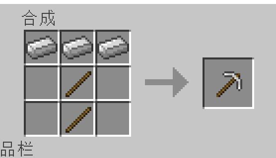 新手如何上手 Minecraft？ - 知乎