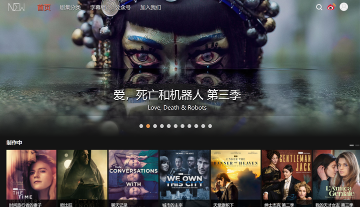 推荐几个好点的字幕网站？ - 知乎