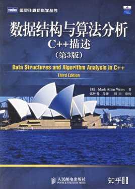 零基础学习编程需要学习哪些内容?20 零基础学习编程需要学习哪些内容?