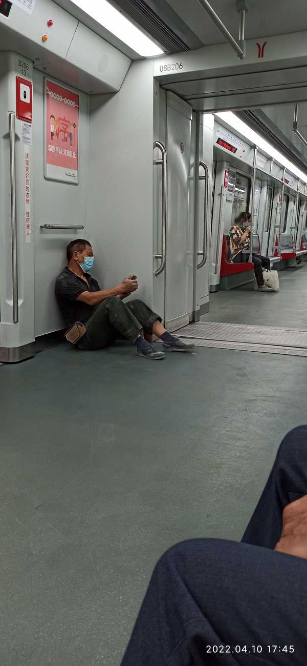 真正的有素质的人是什么样的？