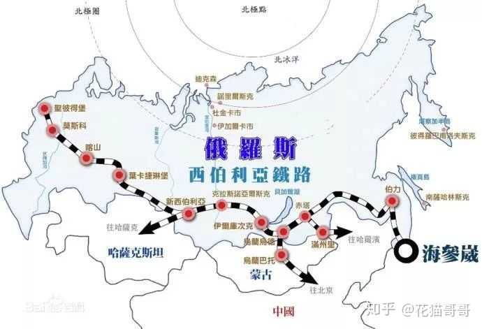 花猫哥哥:苏联在击败关东军后,为什么把东北还给中国?|2025-06-04-汉风1918-汉唐归来-惟有中华