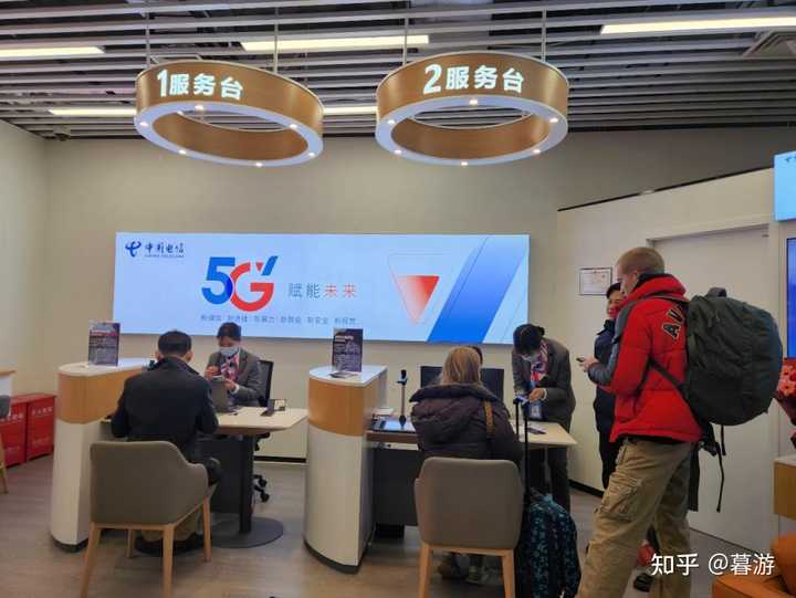 网上的流量卡套餐,为啥比线下营业厅办理的便宜那么多? - 知乎