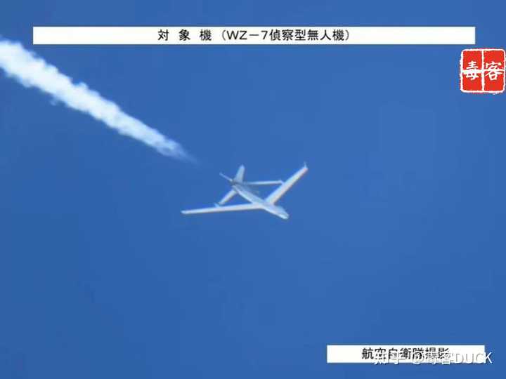 如何评价无侦7 无人机? - 知乎