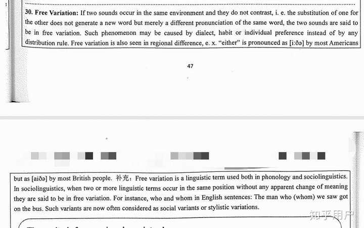 如何理解语言学中 phonemic、allophonic、free variation？ - 知乎
