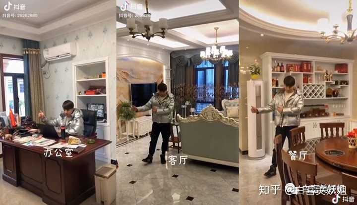 住豪宅是一种什么样的体验？ - 知乎