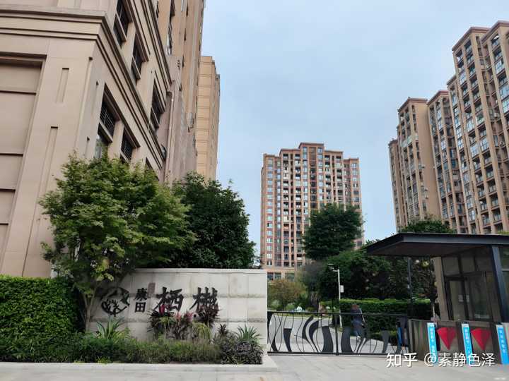 2025年在重庆主城几个区买房推荐? - 知乎