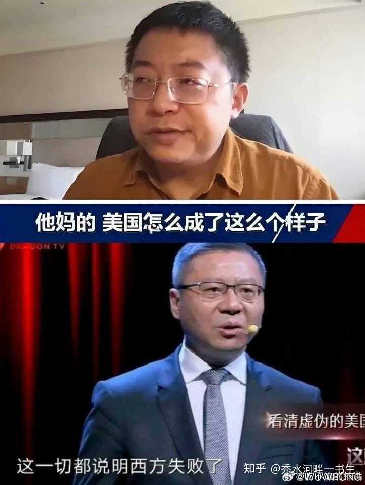 懂王能让美国“再次伟大”吗? - 知乎